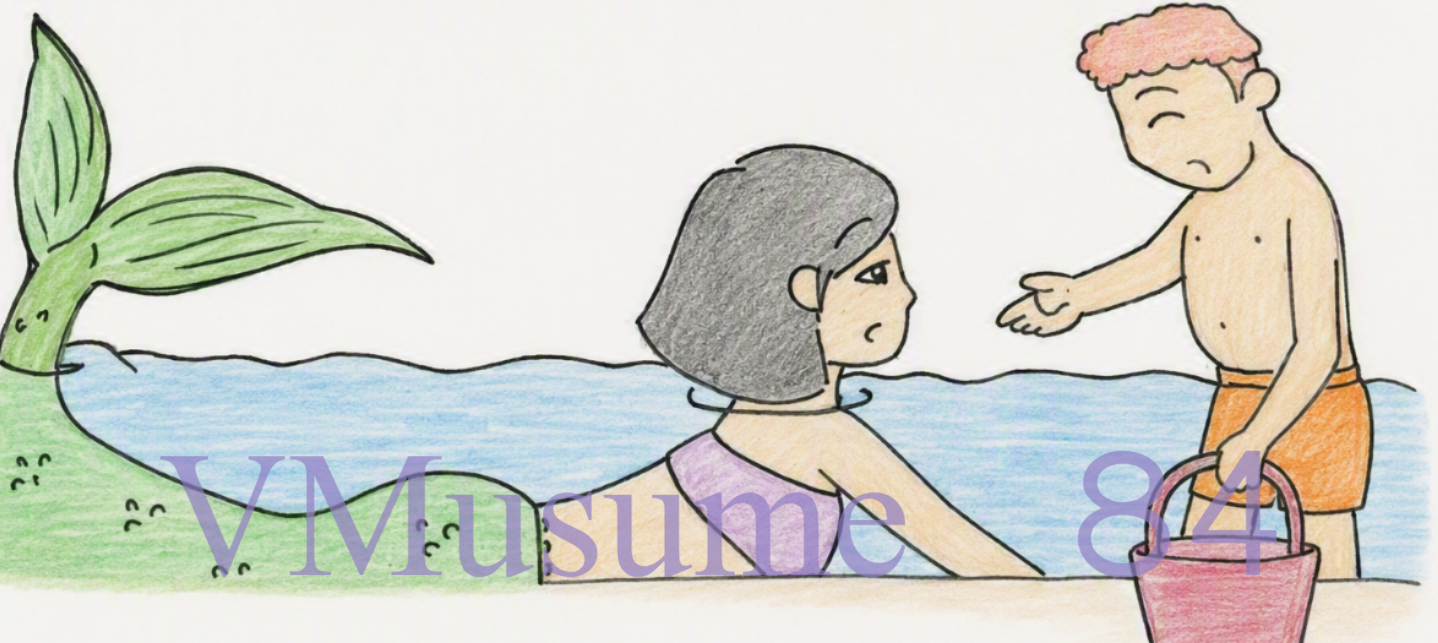 Jugando en el mar